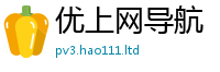 777888管家婆精准四肖或7777788888管家婆王中王佛祖天书